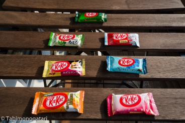 kitkat-4