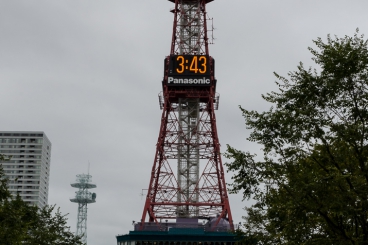 japan-0071