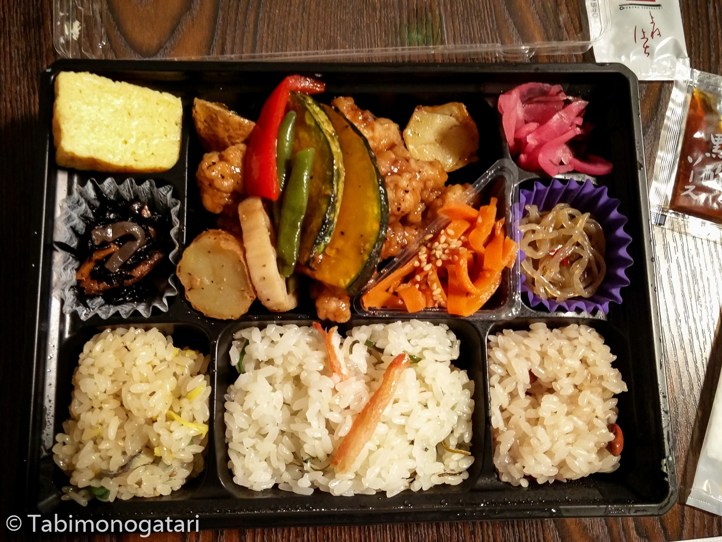 japan-38