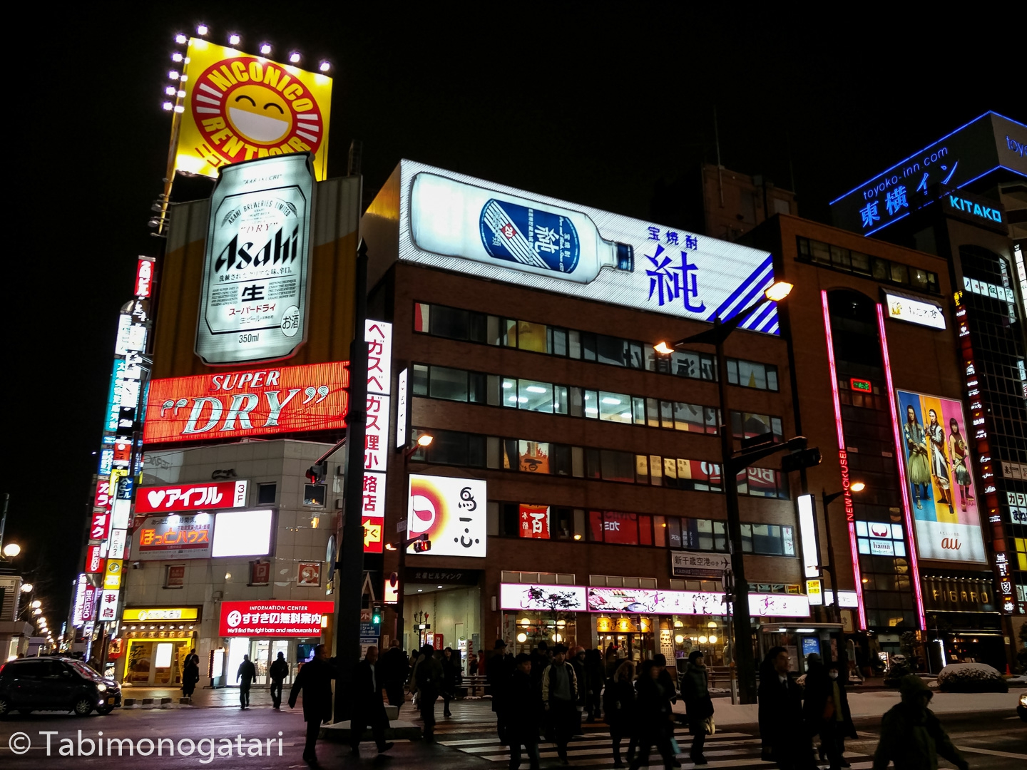 japan-75