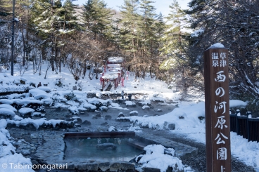 japan-112