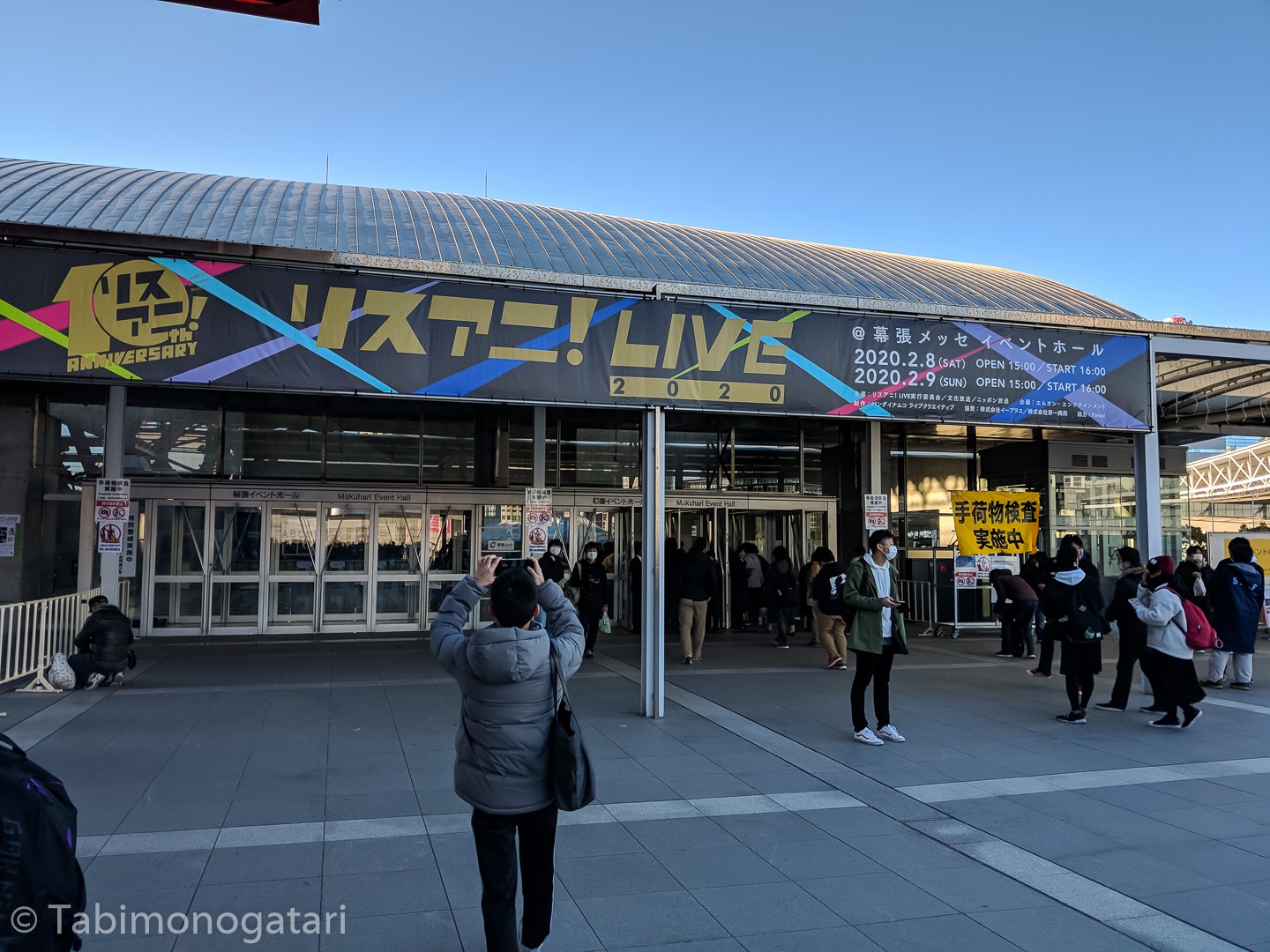 japan-226