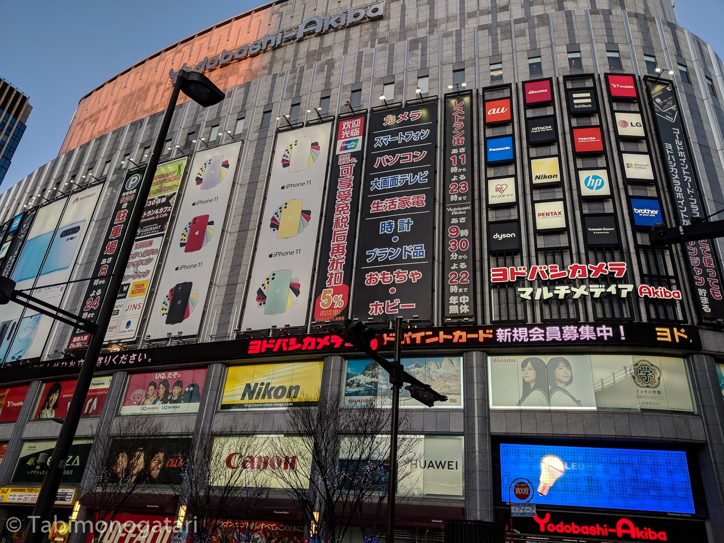 japan-227