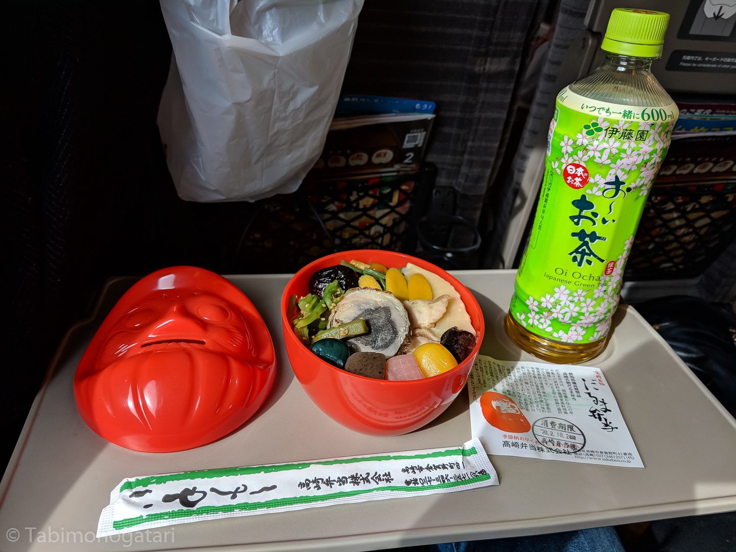 japan-244