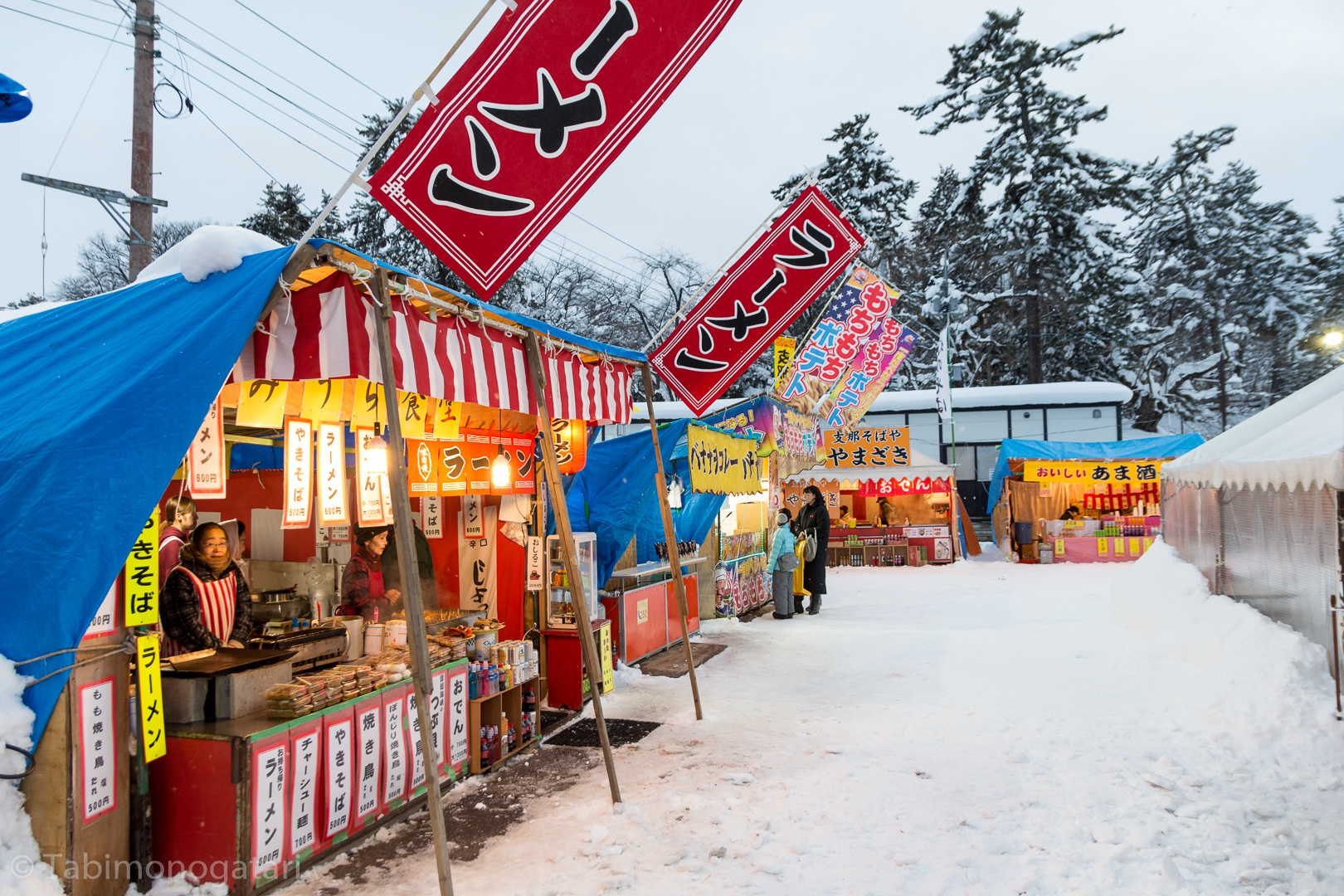 japan-257