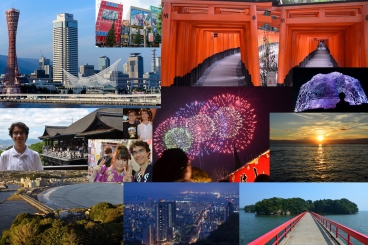 Collage-Japan
