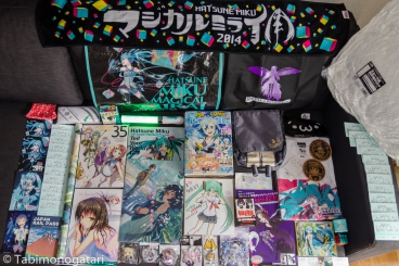 japan-loot-4