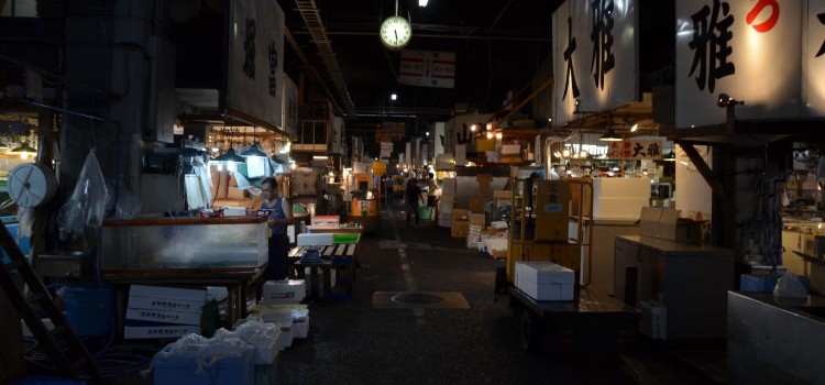 Nachts, halb sechs in Japan