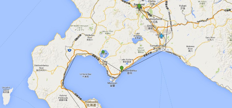 Japan Trip Itinerary – Chapter 1: Hokkaido Japan Trip Itinerary – Chapter 1: Hokkaido