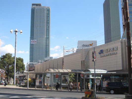 City tower Kobe Sannomiya