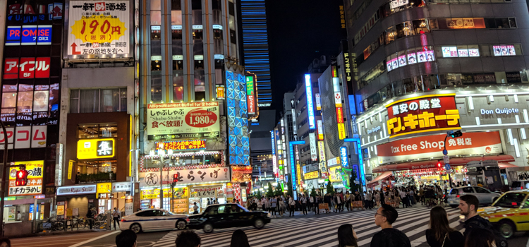 Asia 2018 Trip – Tokyo