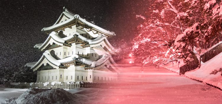 Japan 2020 #10: Hirosaki