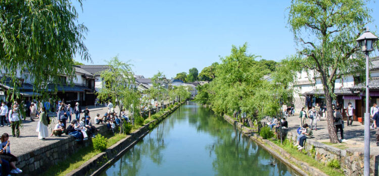 Okayama and Kurashiki