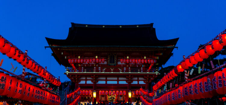 Motomiya Festival – Fushimi Inari Shrine