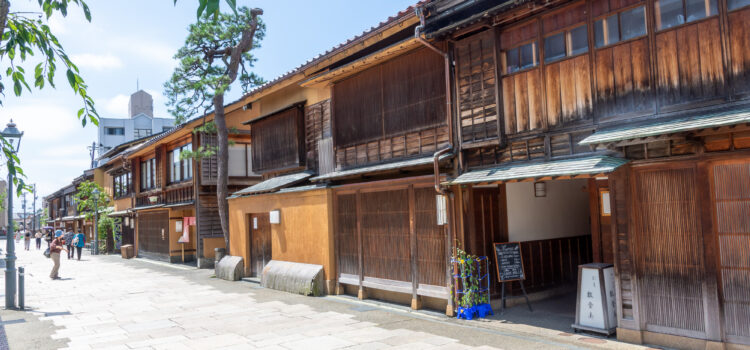 Finally, a sunny day in Kanazawa