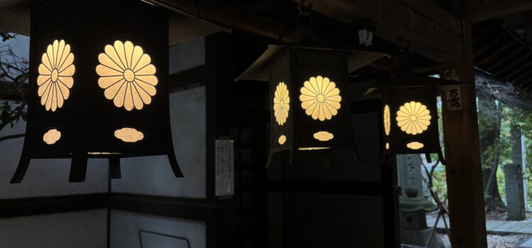 Tokyo, Chichibu, Kawagoe – starting off the trip