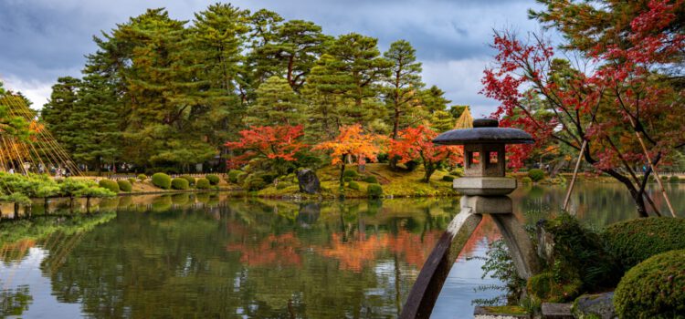 Seafood Breakfast and a Kaiseki Finale in Rainy Kanazawa